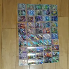 ポケモンカード　chr AR 50種セット