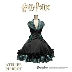 あ*さ様 ATELIER PIERROT Harry Potter/ Skirt - メルカリ