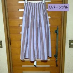 新品 B.C STOCK リバーシブルロングスカート★ストライプ、チェックのサムネイル