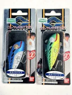 Item thumbnail for item e3c5d9fa-1563-4364-a8e4-0da49797511f