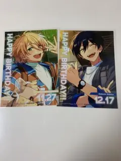 あんスタ アニカフェ バースデーブロマイド 藍良 北斗