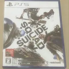 PS5 スーサイド・スクワッド キル・ザ・ジャスティス・リーグ