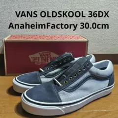 VANS OLDSKOOL 36DX Anaheim 30.0cm GRAY