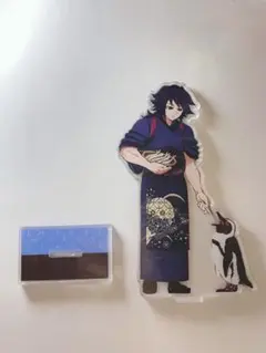 冨岡義勇 アクリルスタンド 約15cm