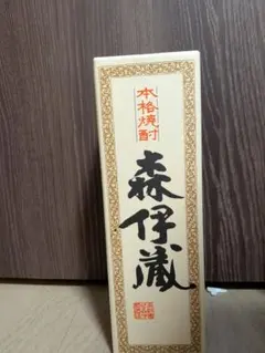 【非売品】灘の清酒 金松 天下の春 非売品】灘の清酒 金松 天下の春 - メルカリ