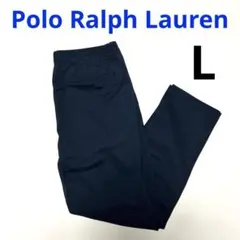 Polo Ralph Lauren ポロ　ラルフローレン ストレッチ チノパン
