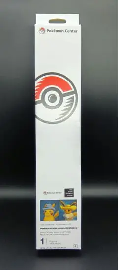 2025年最新】ゴッホイーブイの人気アイテム - メルカリ