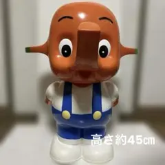 サトちゃん特大貯金箱45センチ非売品 サトちゃん 貯金箱 45cm 非売品 - メルカリ