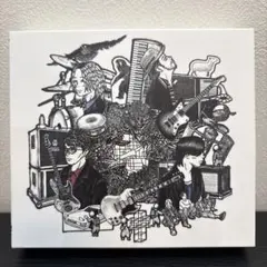 ストレイテナー 邦楽