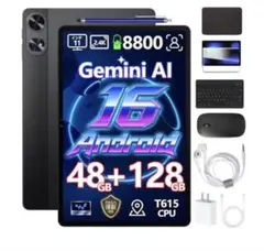 Android16 P11 11インチ タブレットセット　大容量バッテリー