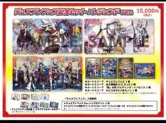 2025年最新】ルピコ プレイマットの人気アイテム - メルカリ