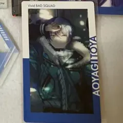 2025年最新】青柳冬弥 エピカ 7cの人気アイテム - メルカリ