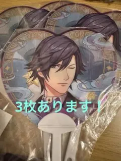 新品❤️うたプリ 一ノ瀬トキヤ SSS うちわ 3枚