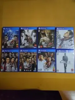 龍が如く ps4 セット売り