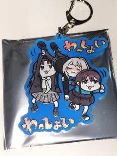 2025年最新】くまみね ガールズバンドクライの人気アイテム - メルカリ