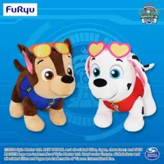 パウパトロール　サマーバカンス　BIGぬいぐるみ　チェイス　マーシャル　パウパト