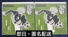 ブルーロック　凪 誠士郎　アクリルスタンド アクスタ 2個セット マズル ロフト