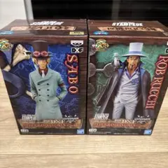 ONE PIECE STAMPEDE DXFフィギュア サボ&ロブ・ルッチ