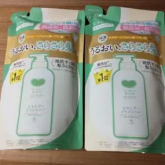 匿名配送 カウブランド 無添加シャンプー さらさらケア つめかえ用 ２個のサムネイル