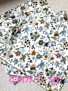 Item thumbnail for item 3e7f8838-371a-4ef7-8cfc-e99acba3c5fc