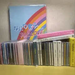 なにわ男子　シングル　アルバム　Blu-ray まとめ売り