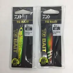 Item thumbnail for item d6b38f7b-af74-41f9-9428-1be92865d73c