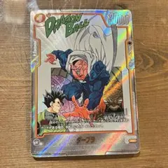 ダーブラ パラレル R★ SB01-030 フュージョンワールド