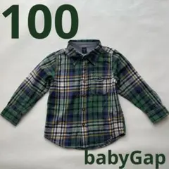 babyGap起毛タータンシャツ グリーン系 100cm