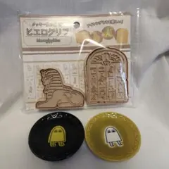 【確認用】※購入不可ディアゴスティーニ/ヒエログリフスタンプセット 2025年最新】ヒエログリフ スタンプセットの人気アイテム - メルカリ