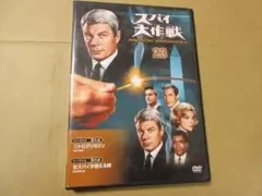 値下げ◇エンドウ 鉄道模型　鉄製　まとめ売り エンドウ 鉄道模型 鉄製 まとめ売り 2025年最新】Yahoo