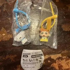 クレヨンしんちゃん　カラフルマルチチャーム　２つ　ガチャ　シロ　ひまわり