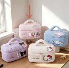 【人気】マイメロディ☆刺繍入りコスメポーチ ピンク フワフワ 大容量