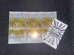 遊戯王リミットオーバーコレクション ライバルズ　3ボックスシュリンクなし特典付き