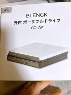 【CD/DVD】外付けコンパクトCD DVDドライブGQ-LW