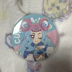 プリキュア　プリティストア限定　ピックアップ缶バッジ　キュアラーメール