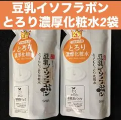 なめらか本舗 豆乳イソフラボン とろり濃厚化粧水つめかえ用 180ml×2袋
