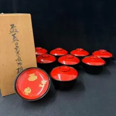 美品 懐石道具 木製朱塗 輪島塗小吸物椀 五客 和食器 蓋付椀 汁椀 共箱