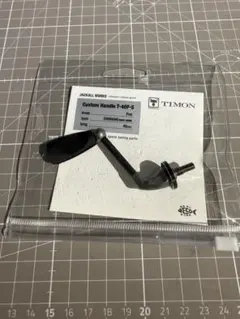 TIMON ジャッカル カスタムハンドル シマノ用フラットノブ 40mm - メルカリ
