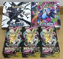ポケモンカードゲームBOXまとめ売り