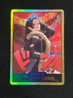 2025年最新】金枠 ハンコックの人気アイテム - メルカリ