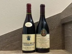 シャサーニュ モンラッシェ 2本セット ラモネ 赤ワイン 古酒 - メルカリ