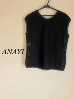 新品タグ付】ANAYI アナイ 袖レース フレアスリーブ ブラウス38 