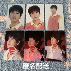 super junior キュヒョン トレカ サイン会 特典 中華 | Mercari