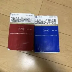 Item thumbnail for item 5db75113-bfb2-4d3b-8e76-6670877572c9