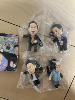 ダイアン　ゴイゴゴイでスーススーなガチャキーホルダー　コンプリートセット