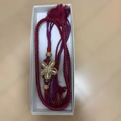 成人式　振袖　赤紫色 花モチーフ 帯締め
