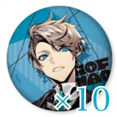 overture 甲斐田晴 まとめ売り