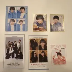 AmBitious 真弓孟之 切り抜き6枚