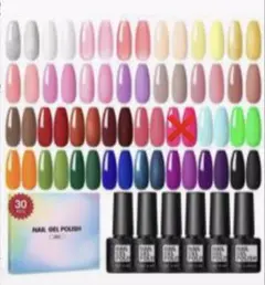 ジェルネイル7ml 29本セット