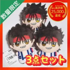 2026年最新】るろうに剣心 ぬいぐるみの人気アイテム - メルカリ
